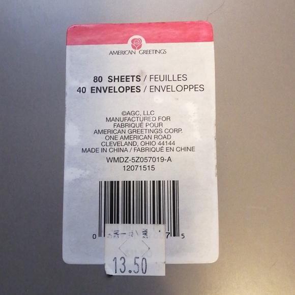 Stationary Sheets - Picture 4 of 4